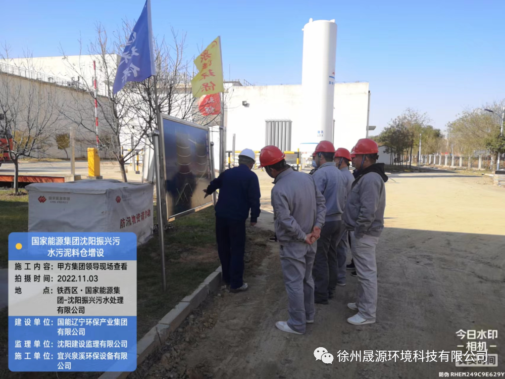 港澳宝典正版资料库